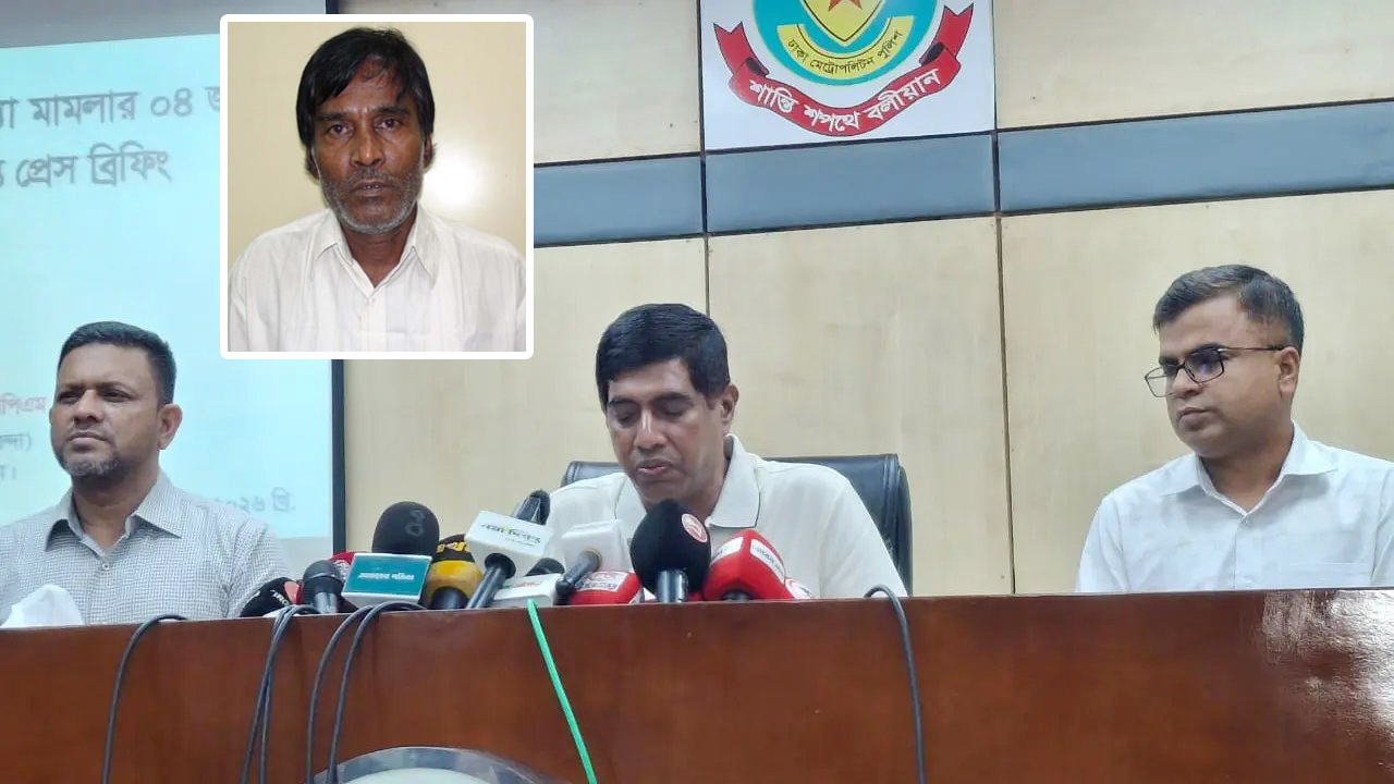 সাঈদীর সাক্ষীকে অপহরণকারী এএসপি গ্রেপ্তার, কারাগারে পাঠানোর আদেশ
