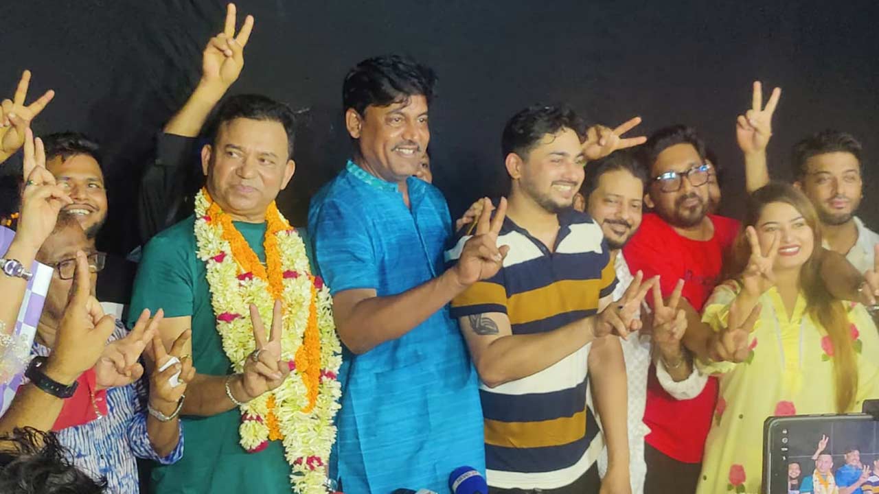 ছবি: সংগৃহীত
