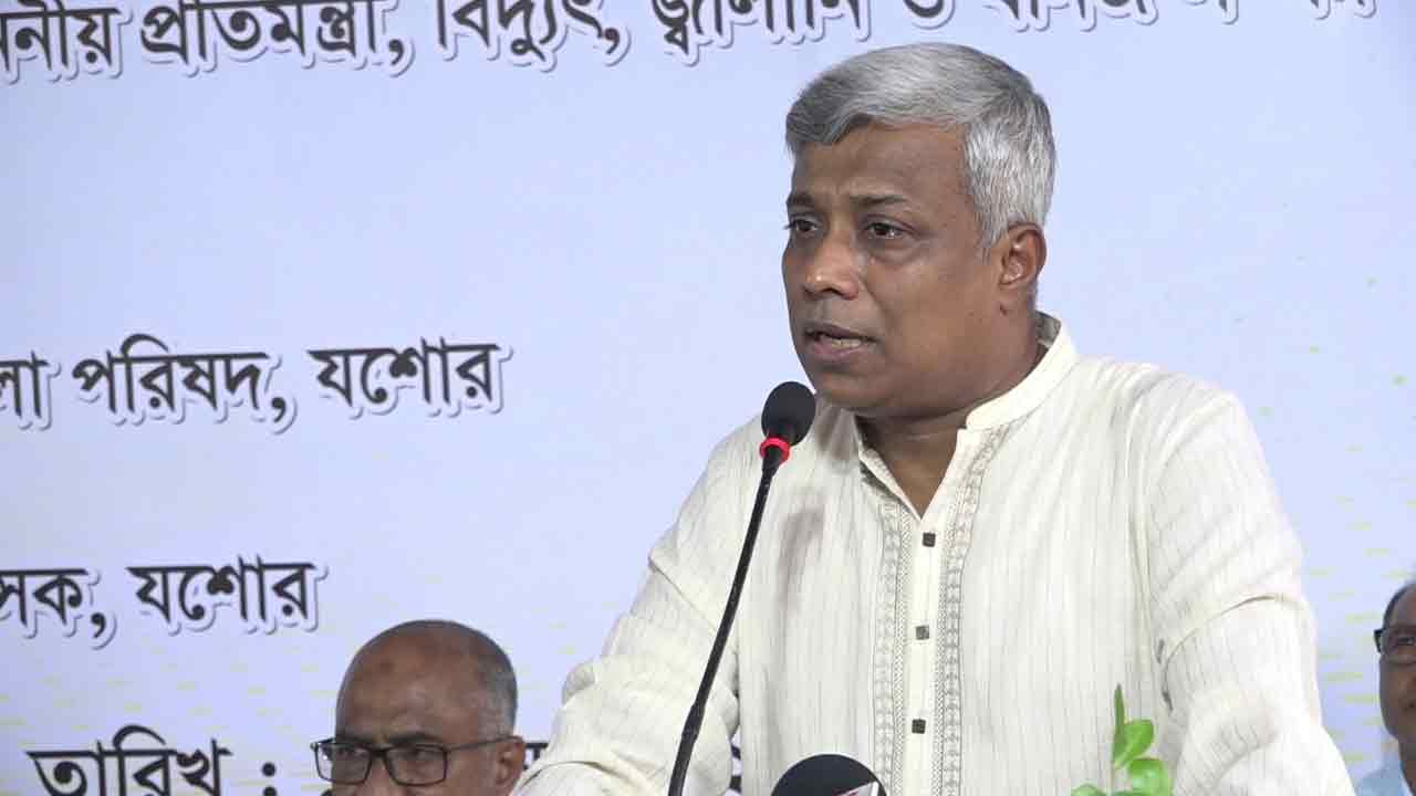 নবায়নযোগ্য জ্বালানিতে গুরুত্ব দিচ্ছে সরকার: বিদ্যুৎ প্রতিমন্ত্রী