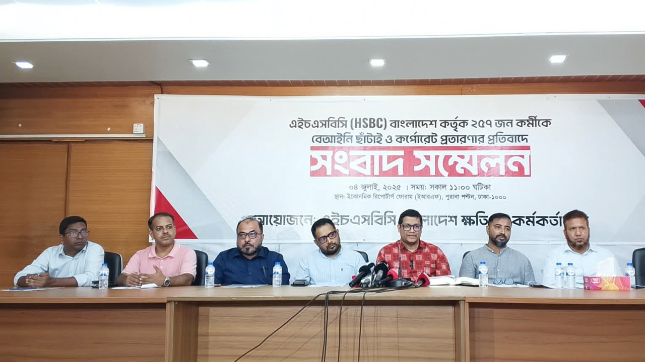 ছবি দেশ টিভি