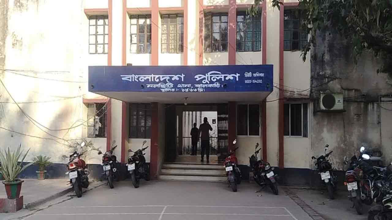 সংগৃহীত