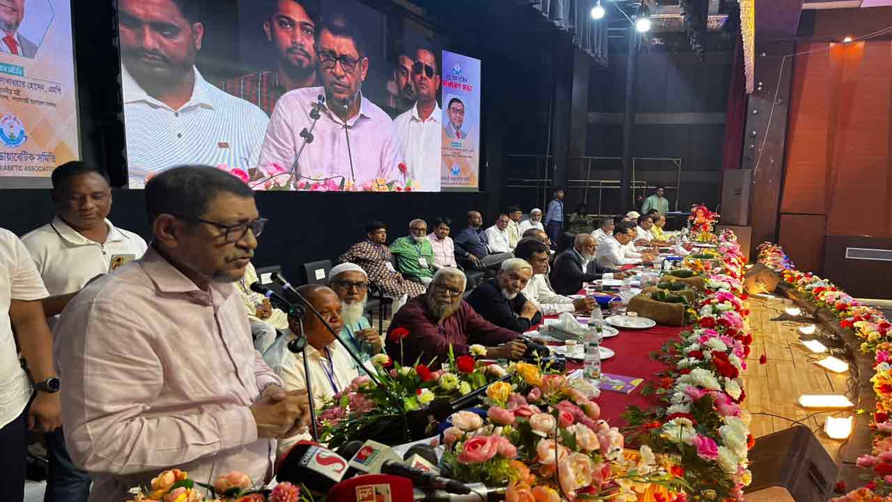 দেশ টিভি