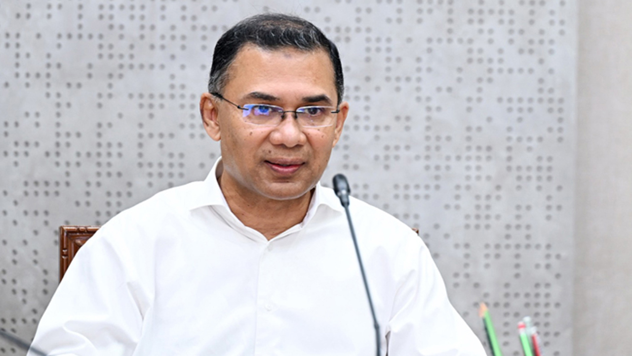 সংগৃহীত