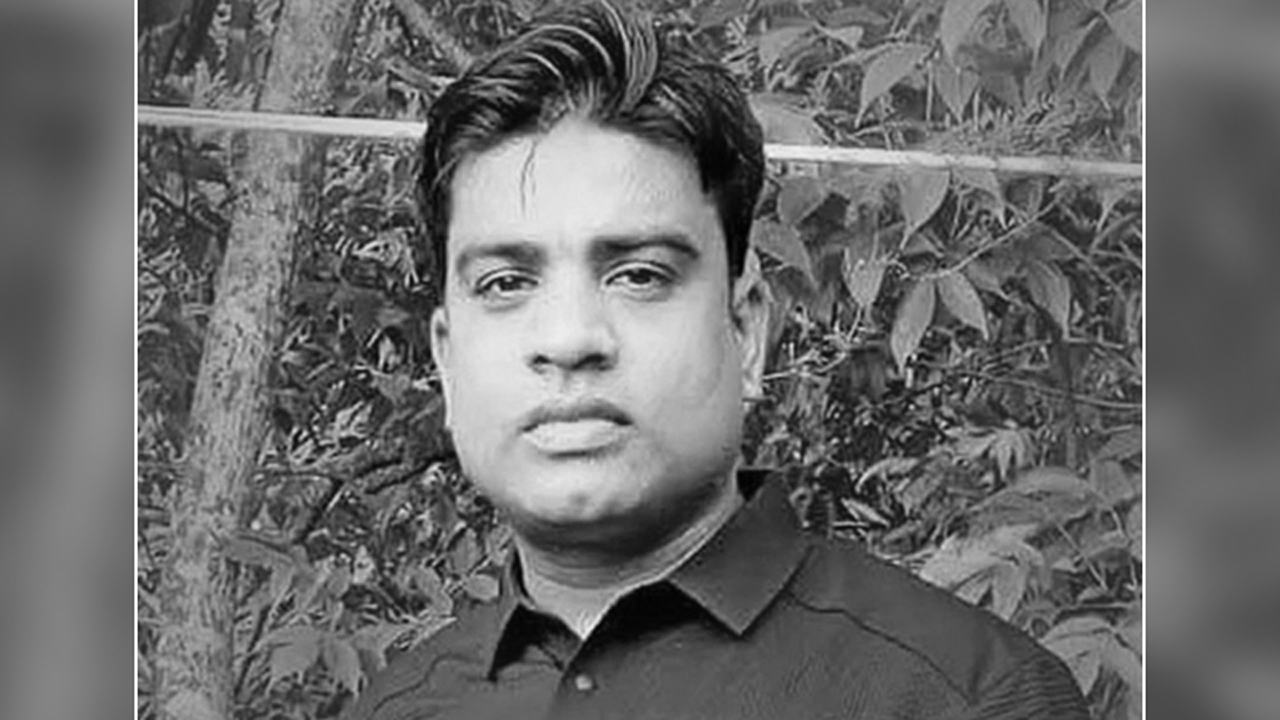 সংগৃহীত