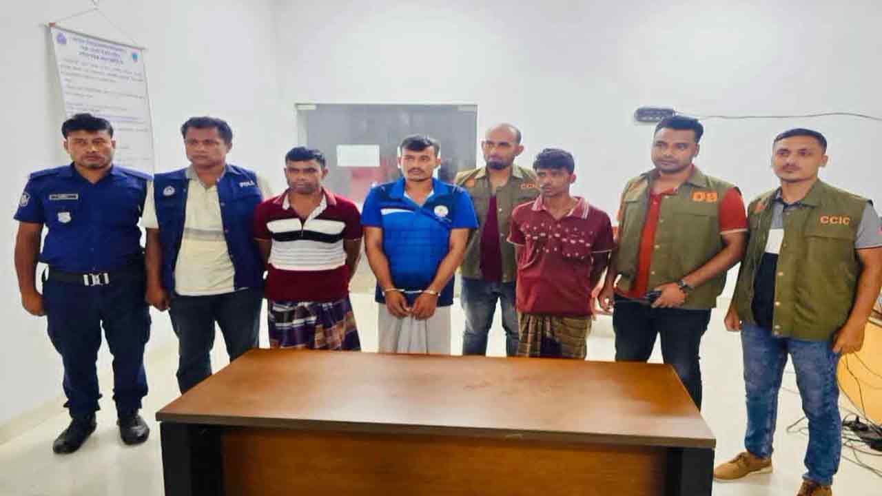 দেশ টিভি