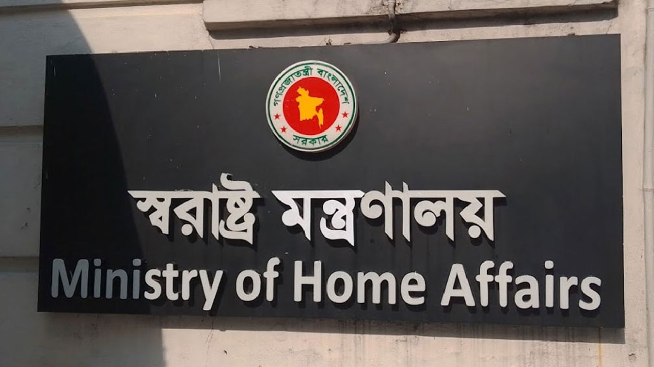 দুই জেলায় নতুন পুলিশ সুপার