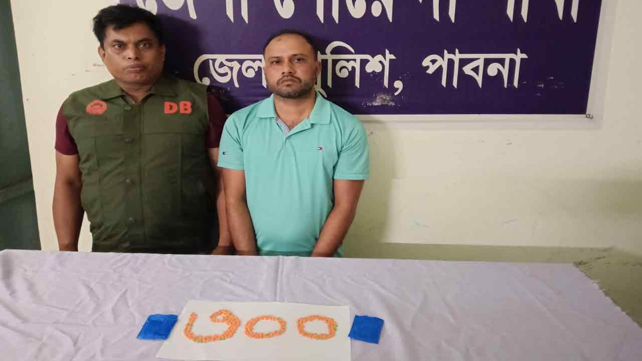 দেশ টিভি