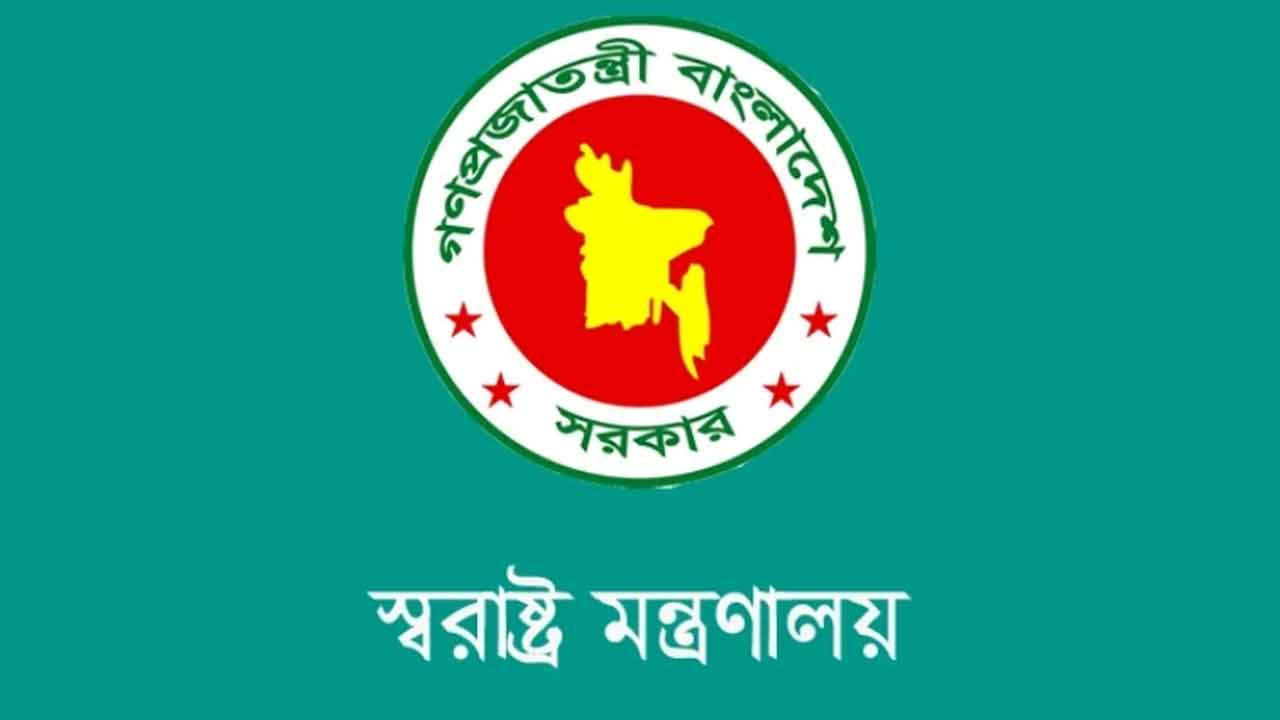 পুলিশের ঊর্ধ্বতন ৩৩ কর্মকর্তাকে বাধ্যতামূলক অবসর