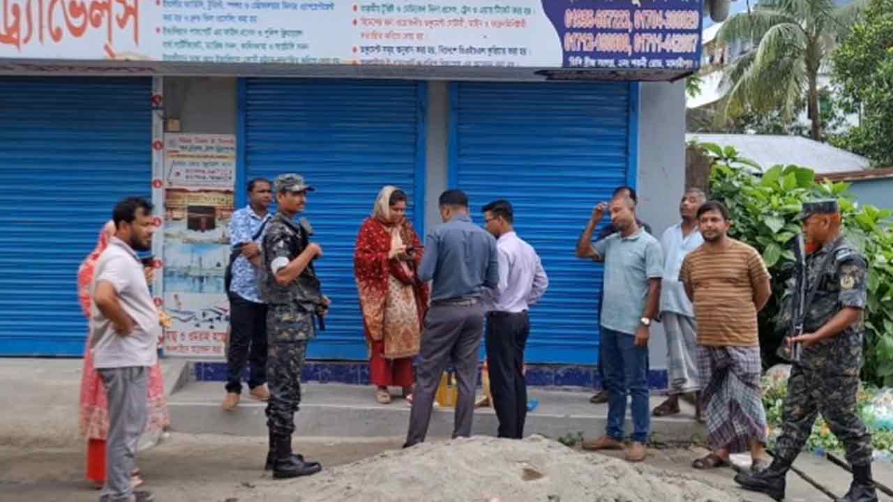 ছবি: দেশ টিভি