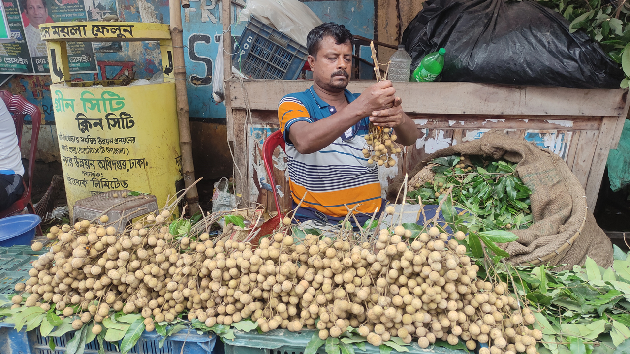 দেশ টিভি