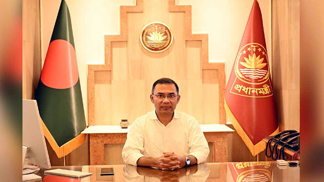 সংগৃহীত