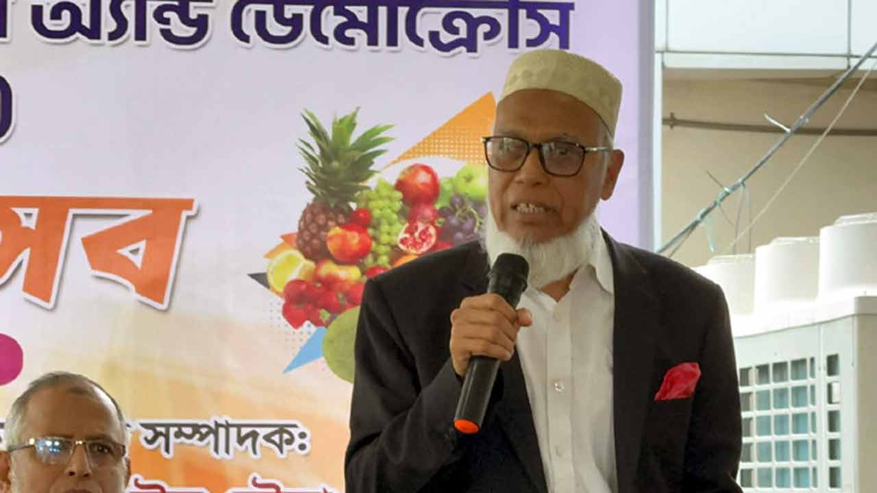 সংগৃহীত