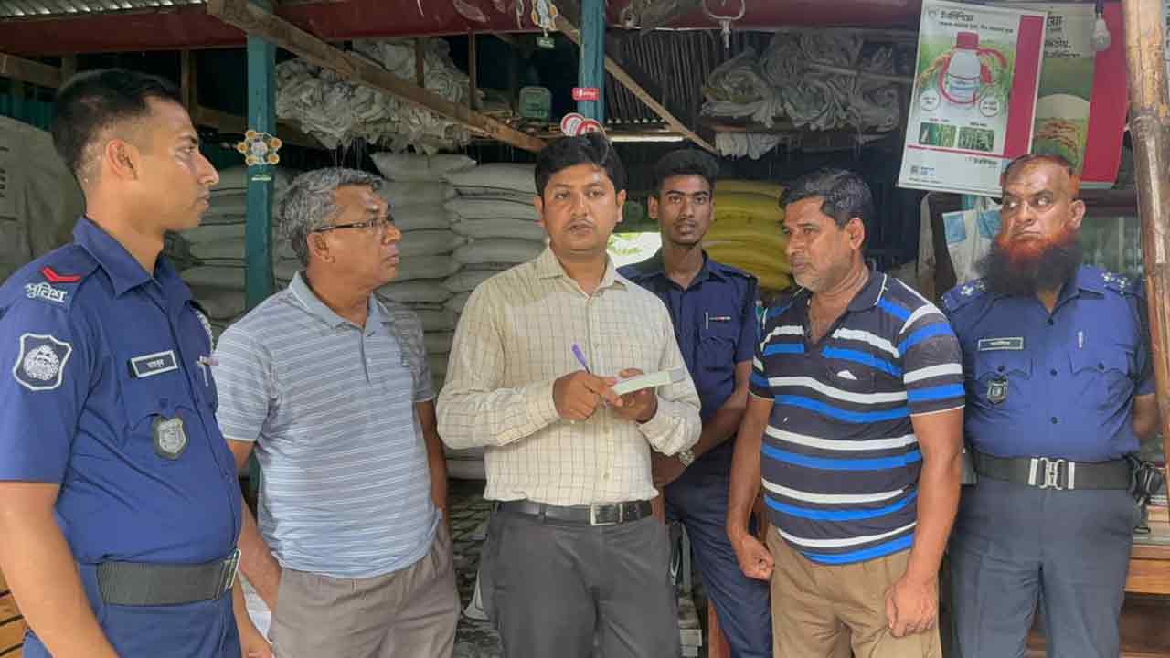 ছবি দেশ টিভি
