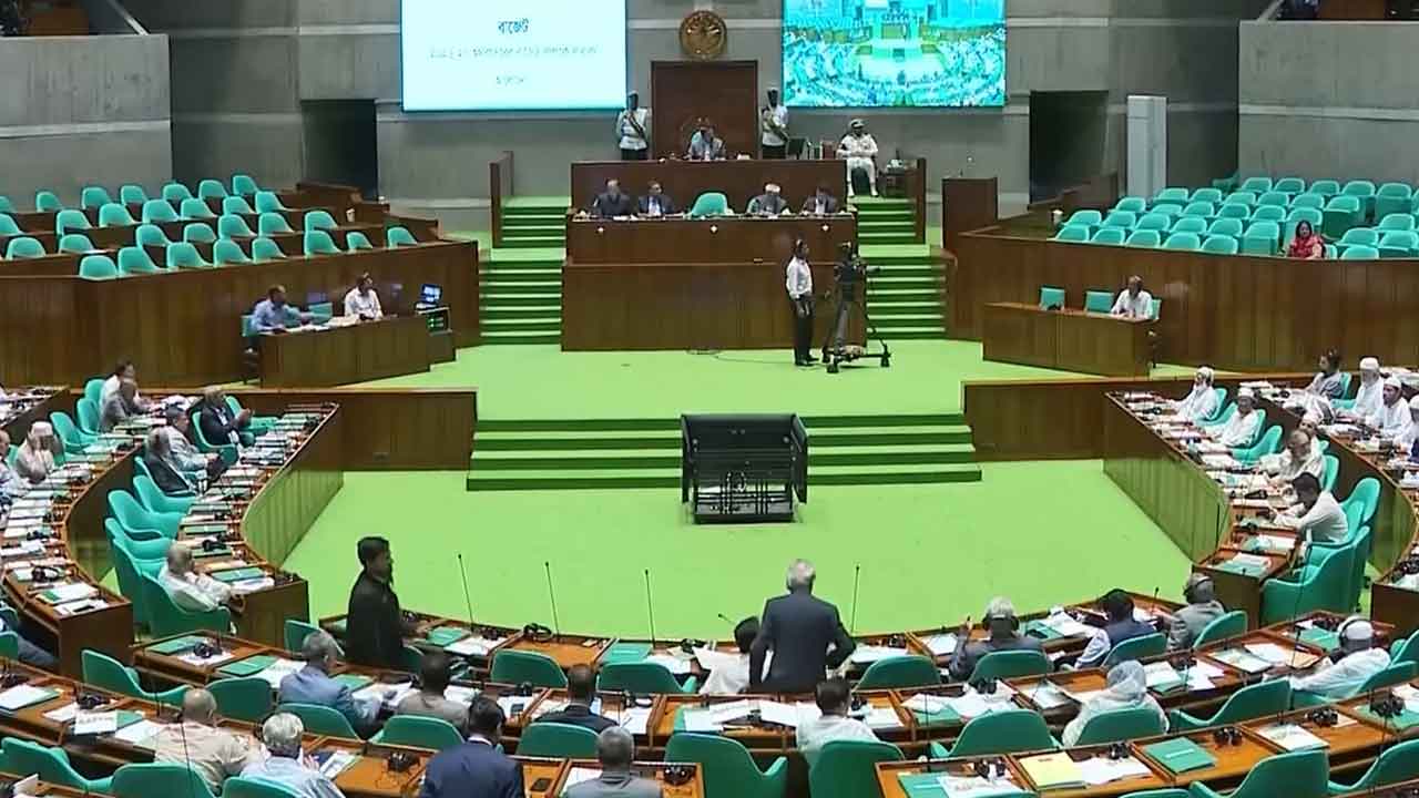 &lsquo;পাবলিক পরীক্ষা অপরাধ (সংশোধন) বিল-২০২৬&rsquo; সংসদে পাস