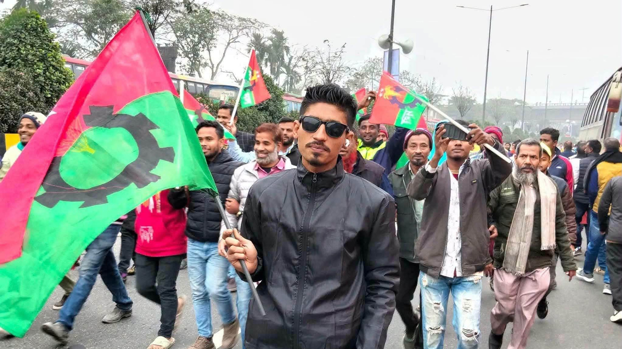 ছবি: সংগৃহীত