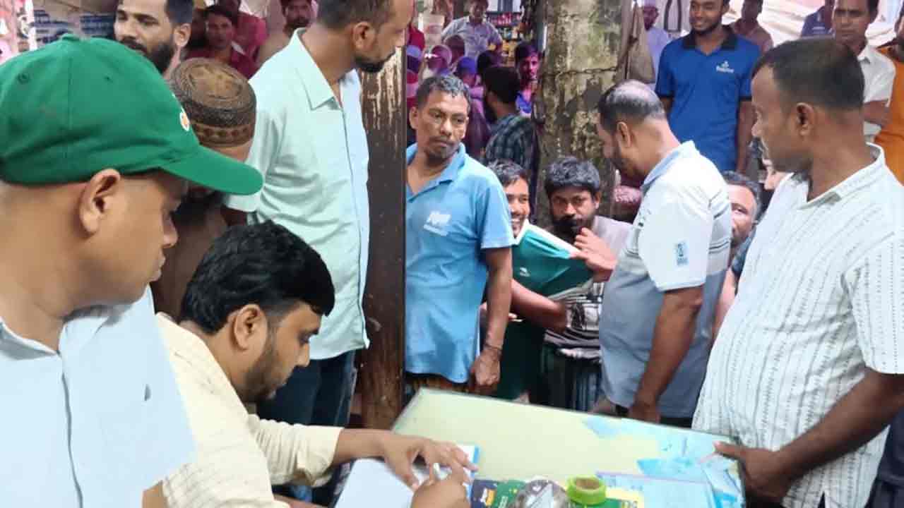 ছবি: দেশ টিভি