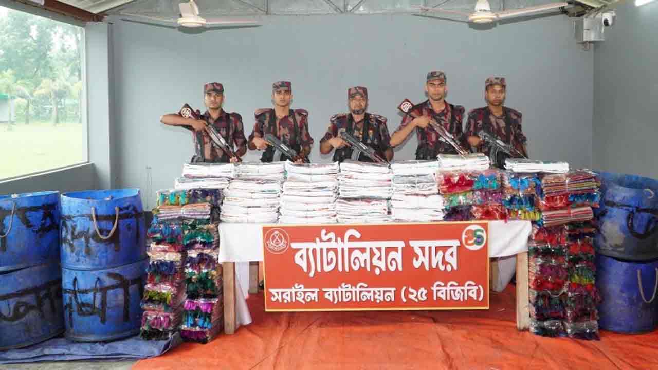 মাছের ড্রামে করে পাচার হচ্ছিল অর্ধকোটি টাকার ভারতীয় শাড়ি