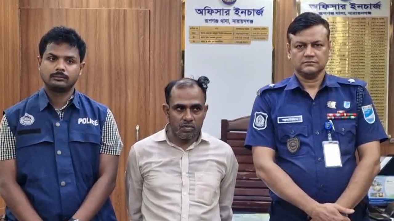 ছবি দেশ টিভি