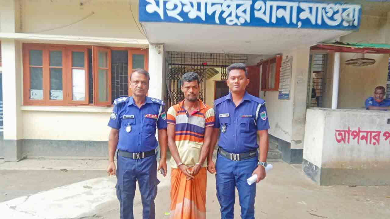 ছবি: দেশ টিভি