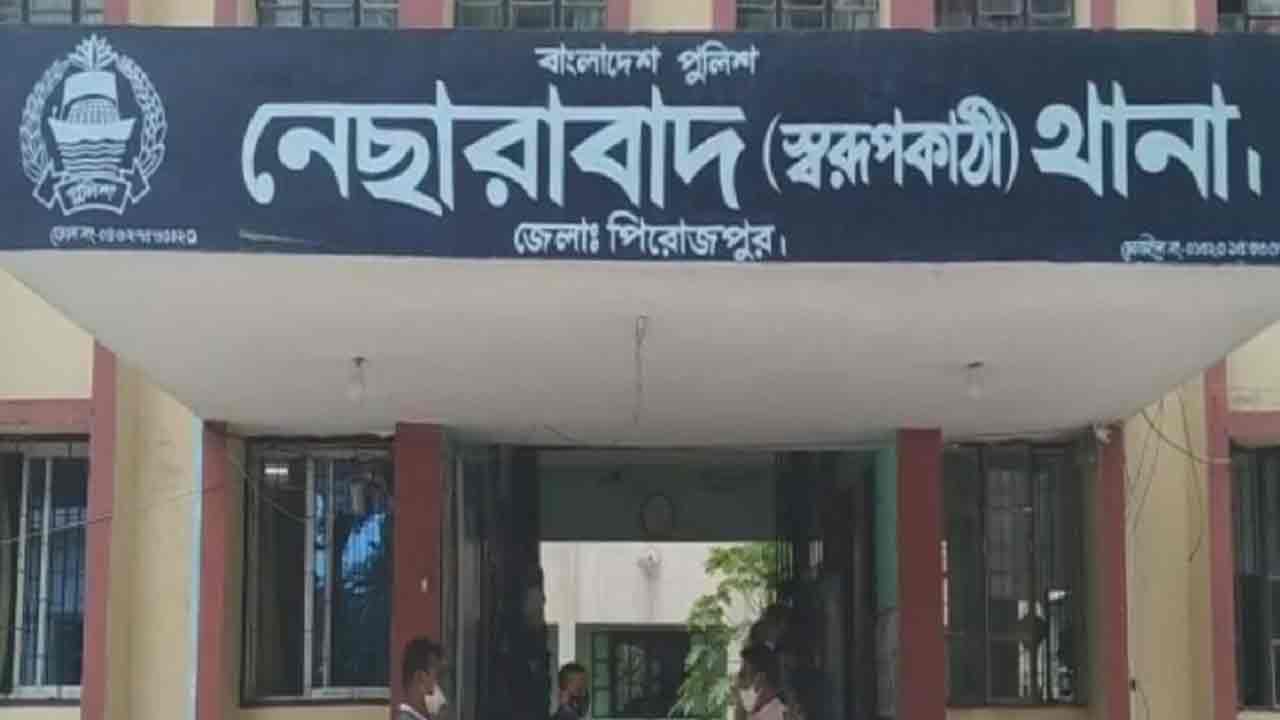 সংগৃহীত ছবি