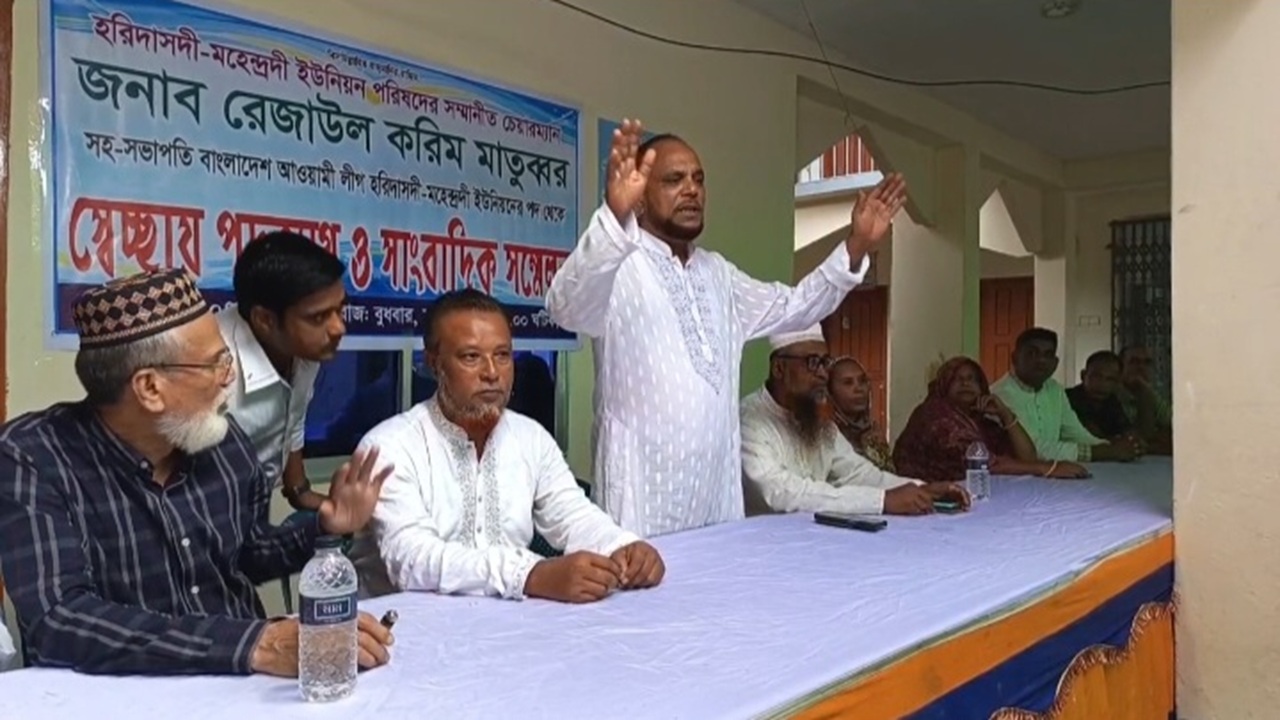 ছবি: দেশ টিভি