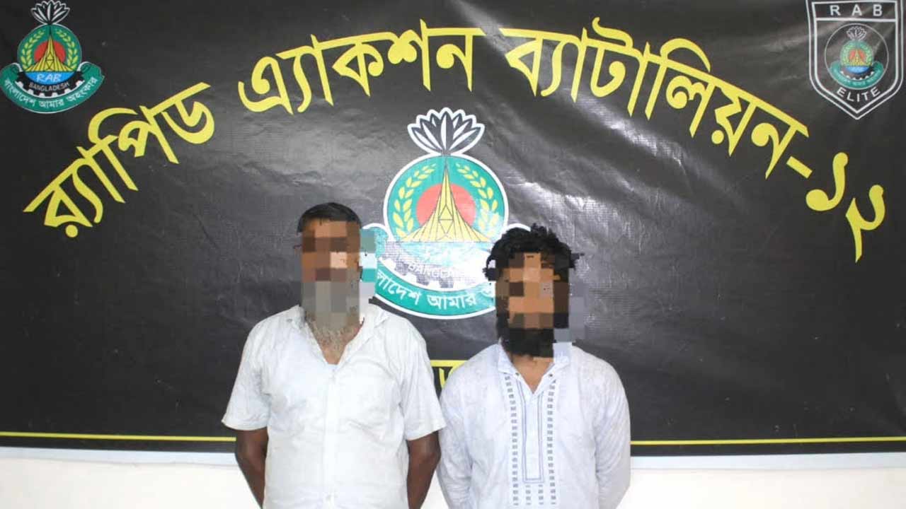 সলঙ্গায় ফেয়ারডিল ও স্ক্যাফসহ দুই মাদক কারবারি গ্রেপ্তার