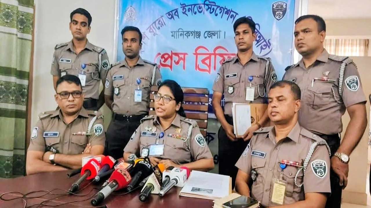 দেশ টিভি