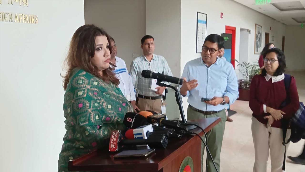 সংগৃহীত