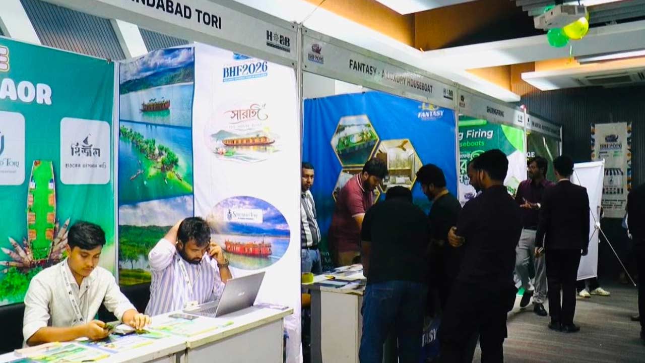 দেশ টিভি