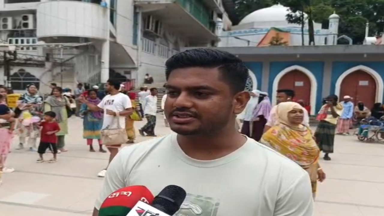 দেশ টিভি