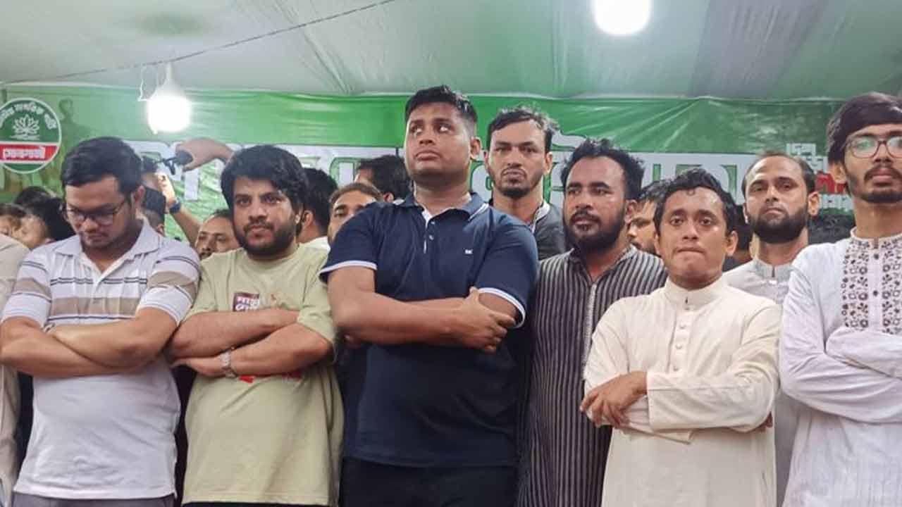 ছবি: দেশ টিভি