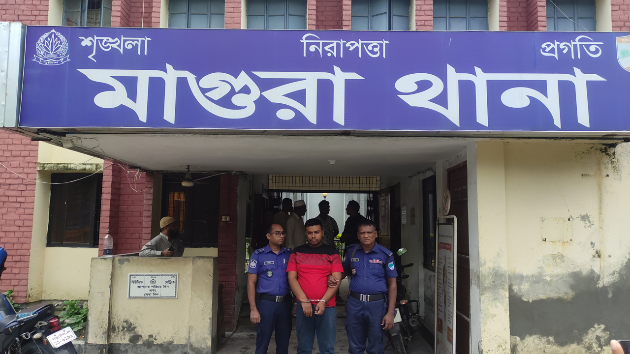 মাগুরায় অনলাইন জুয়া চক্রের সন্দেহভাজন সদস্য আটক