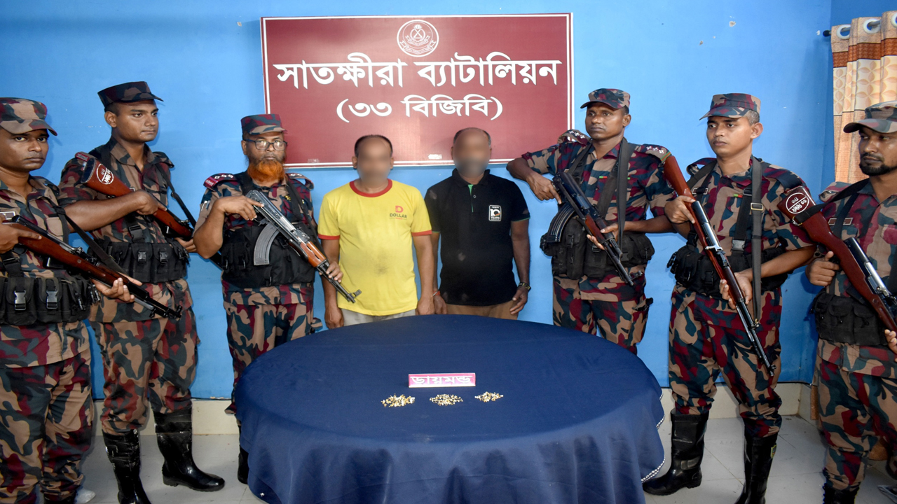 ভোমরা স্থলবন্দরে ডায়মন্ডের নাকফুল জব্দ, ট্রাকসহ আটক দুই ভারতীয় নাগরিক