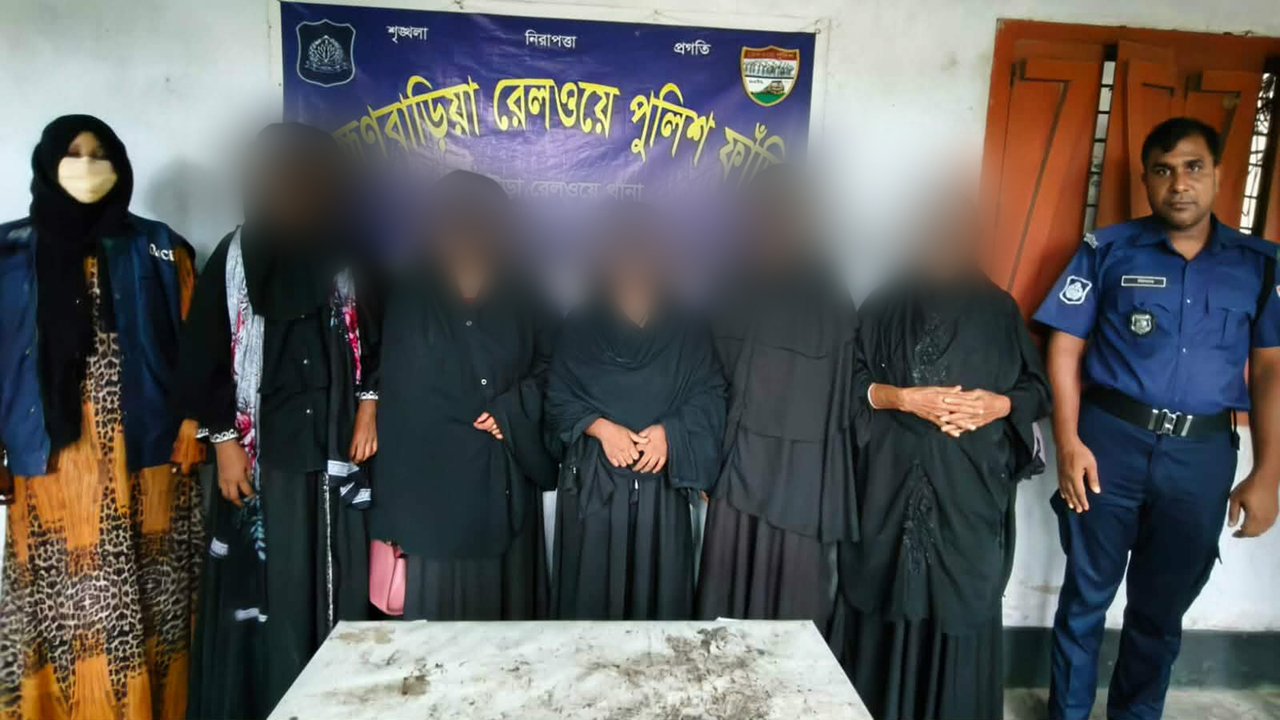 ব্রাহ্মণবাড়িয়া রেলস্টেশনে নারী ছিনতাইয়ের চক্রের ১১ সদস্য আটক&nbsp;