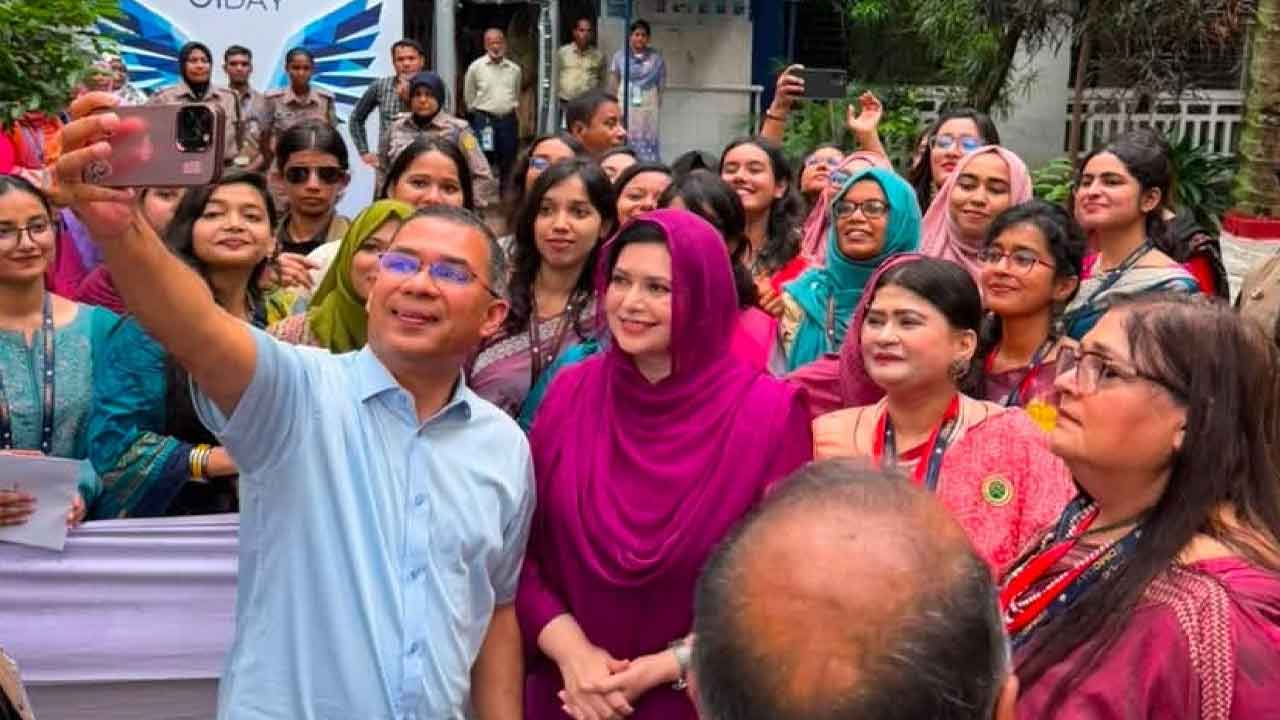 ছবি: সংগৃহীত
