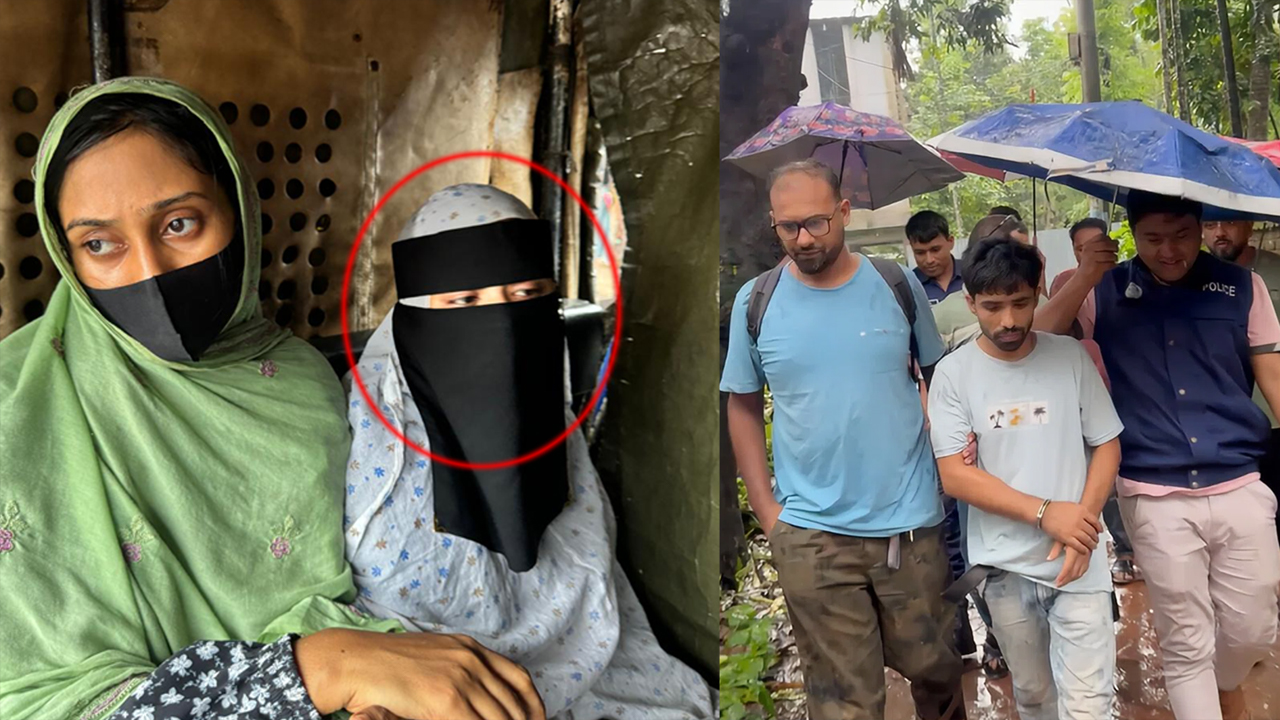 দেশ টিভি