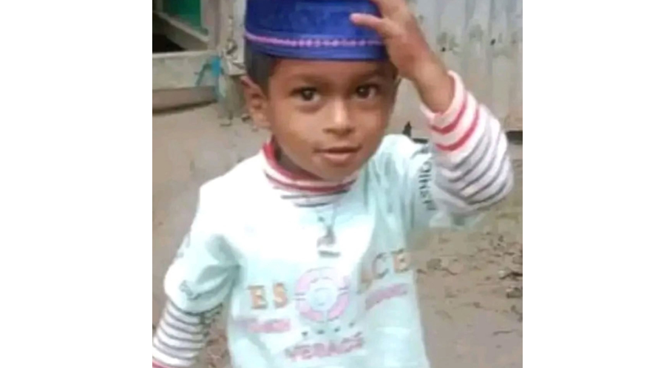 নিখোঁজের তিনদিন পর শিশুর মরদেহ উদ্ধার, শরীরে আঘাতের চিহ্ন