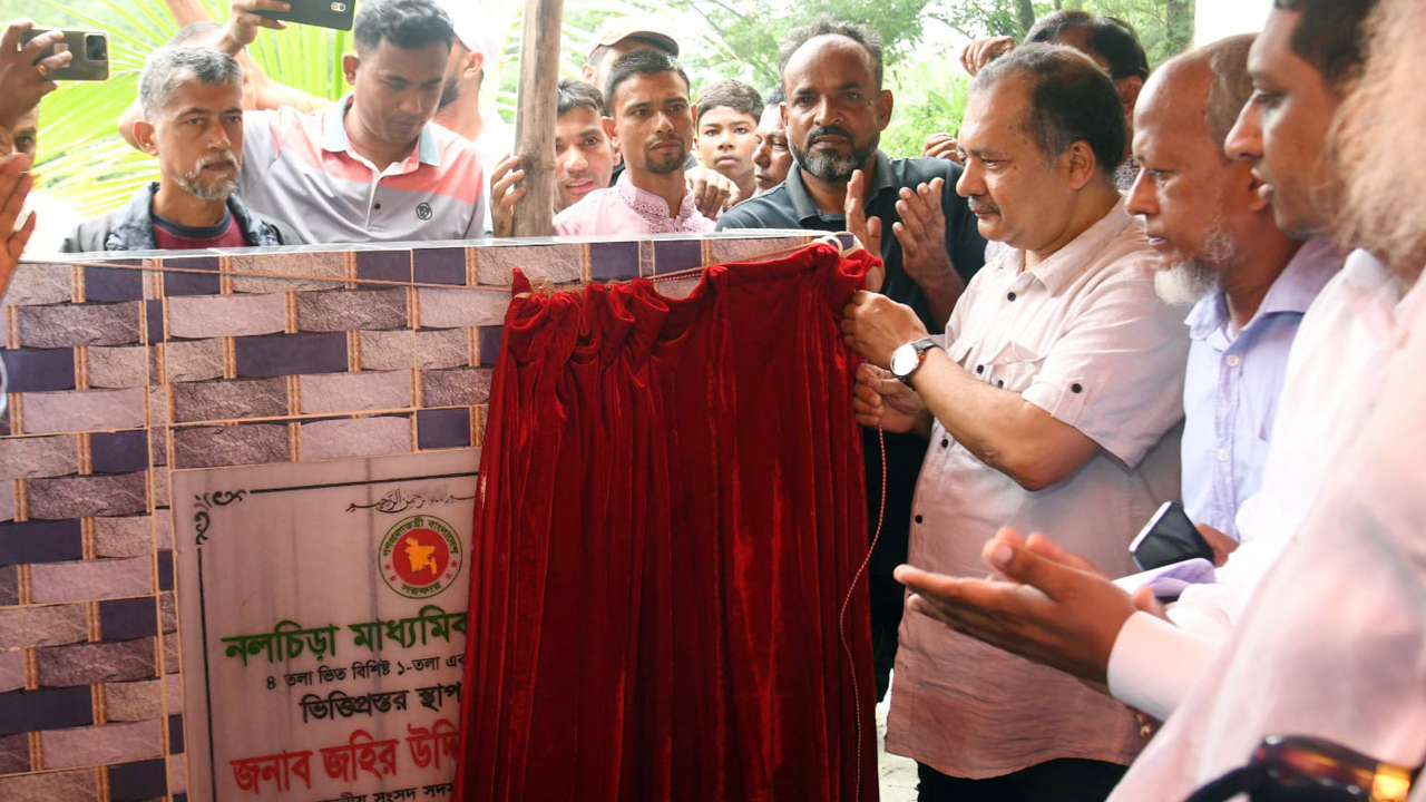 ছবি দেশ টিভি