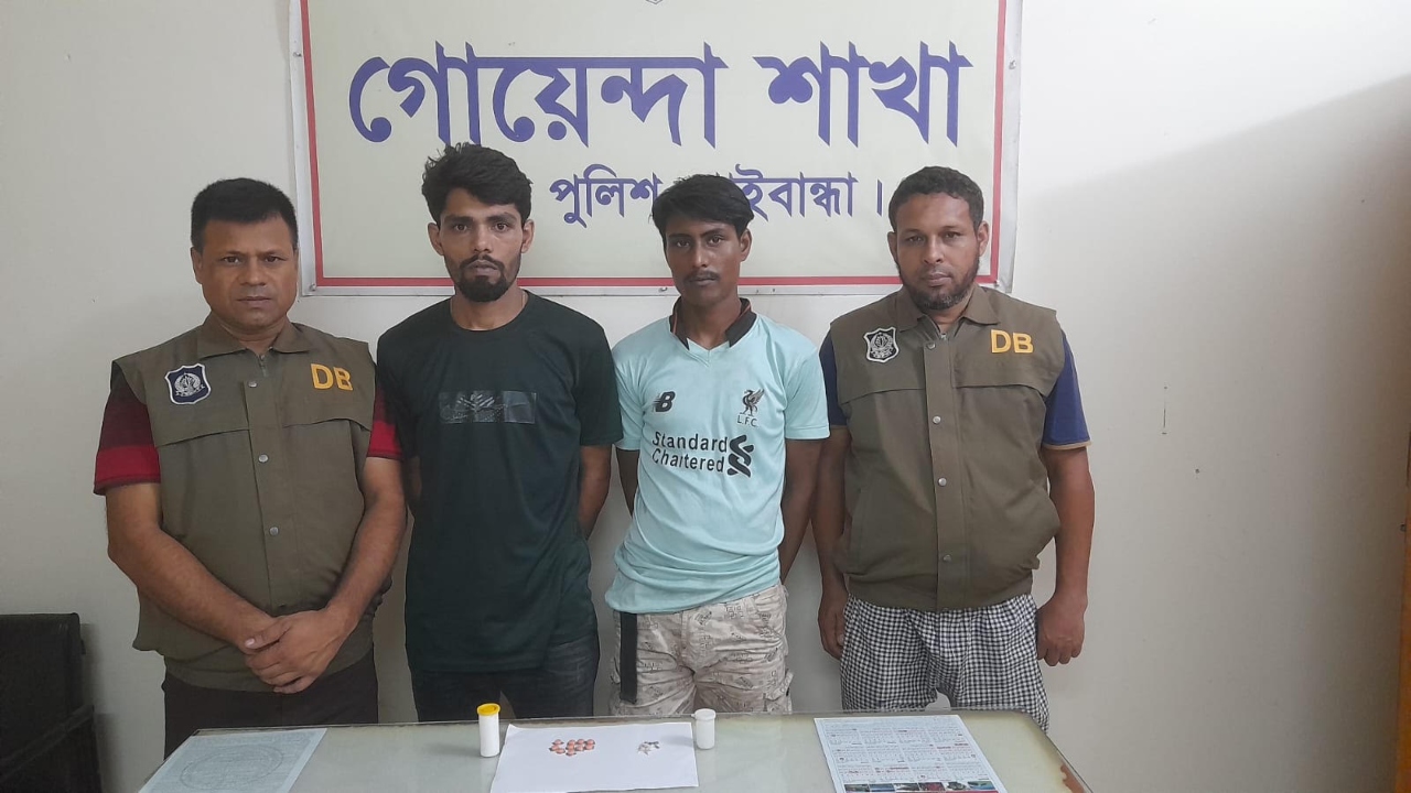 ছবি: দেশ টিভি