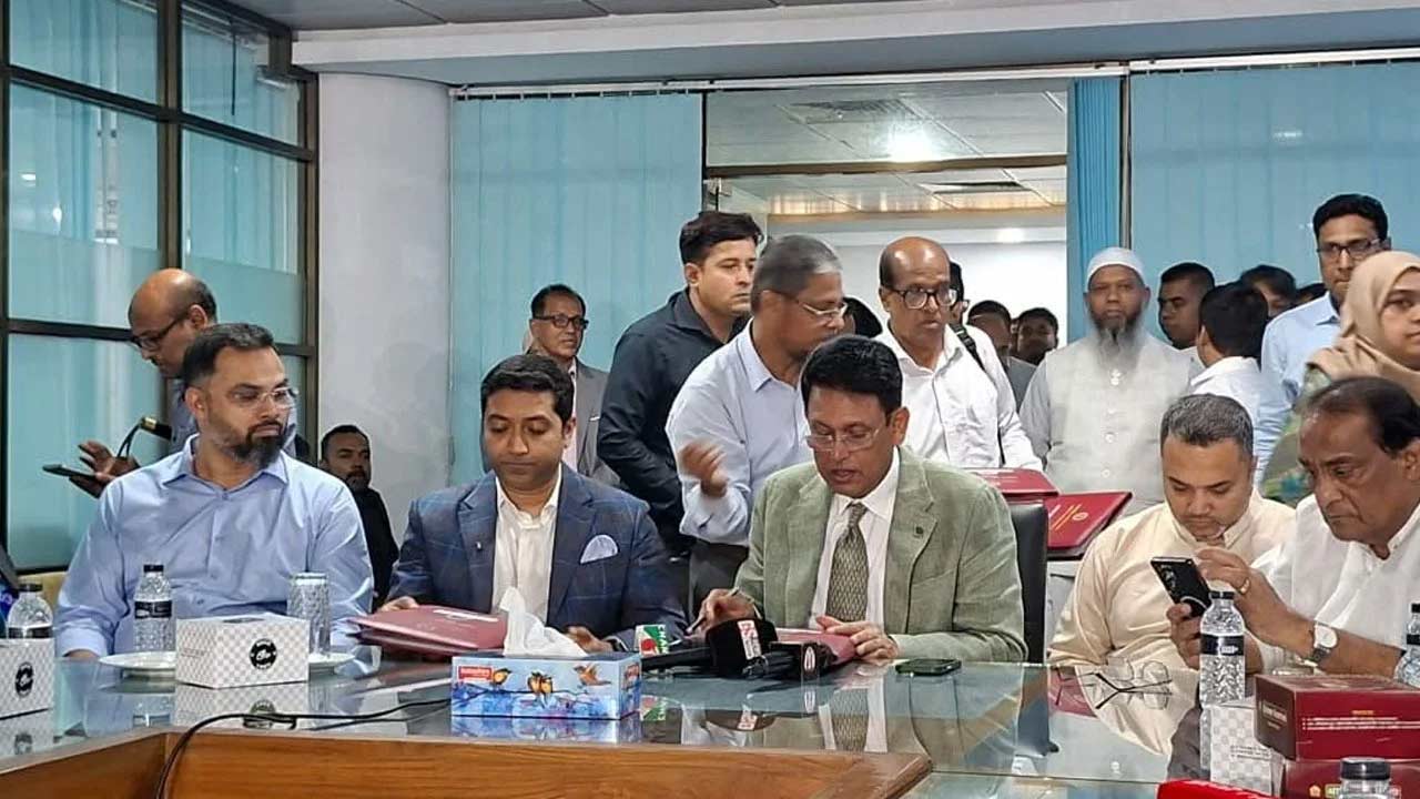 প্রাথমিক বৃত্তি পরীক্ষার ফল প্রকাশ, জানা যাবে যেভাবে