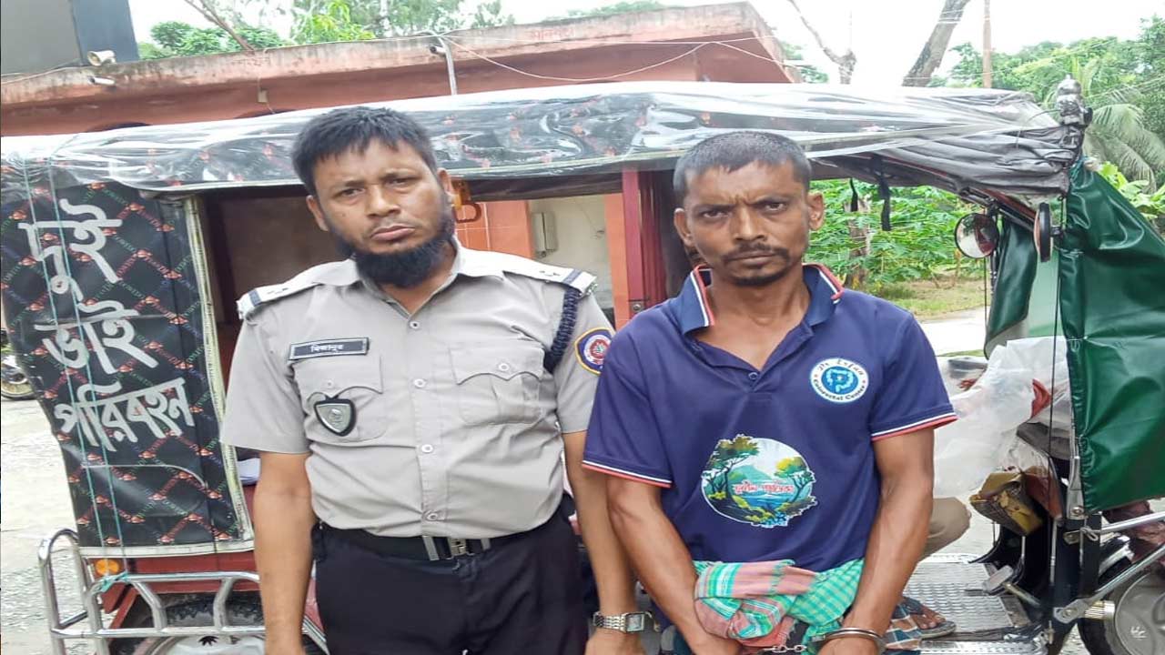 সংগৃহীত
