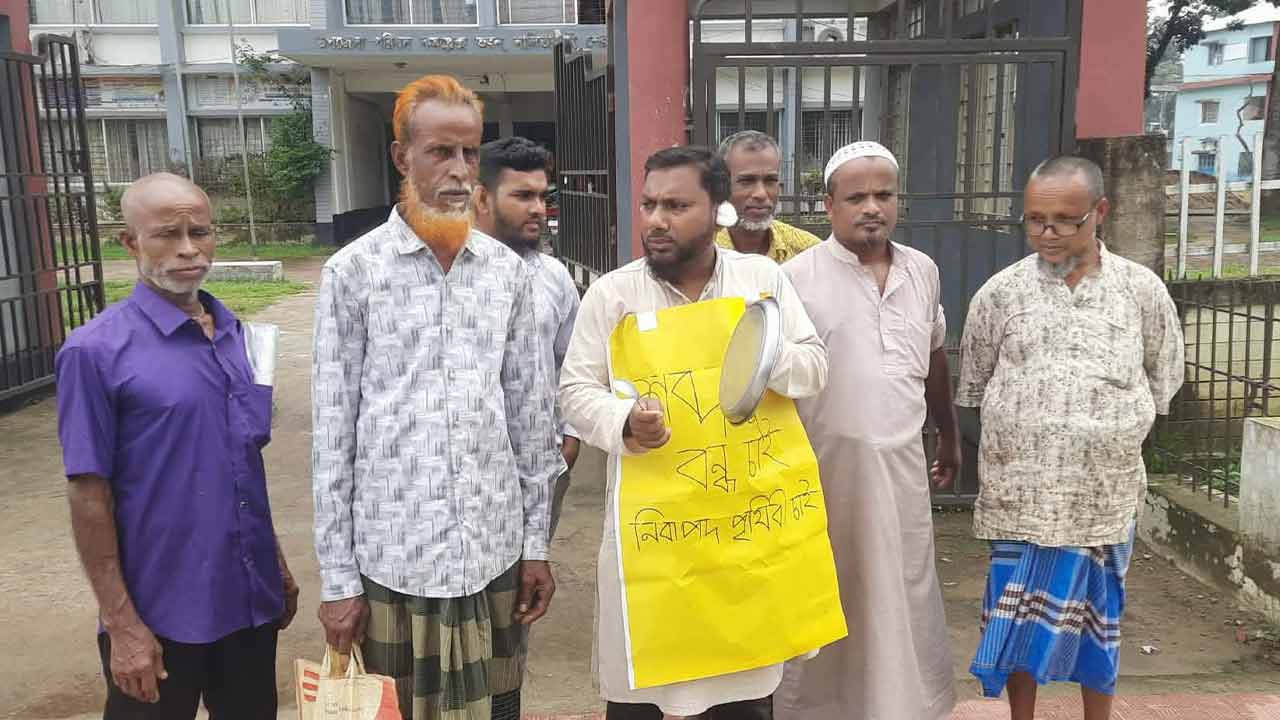 ছবি দেশ টিভি