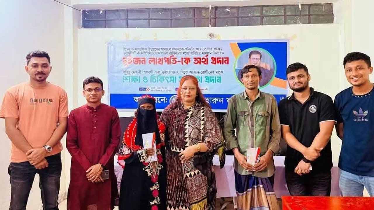 ছবি দেশ টিভি