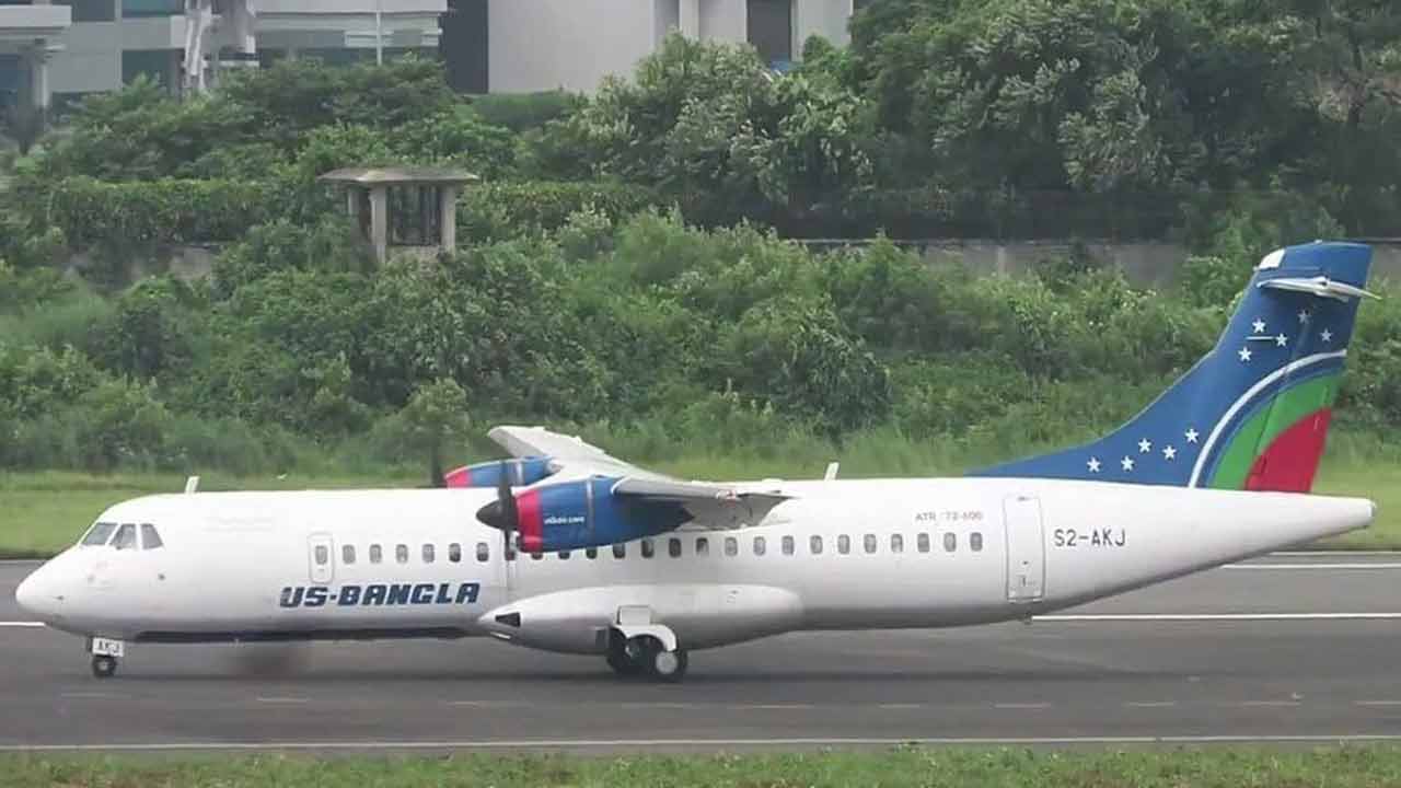 ছবি দেশ টিভি