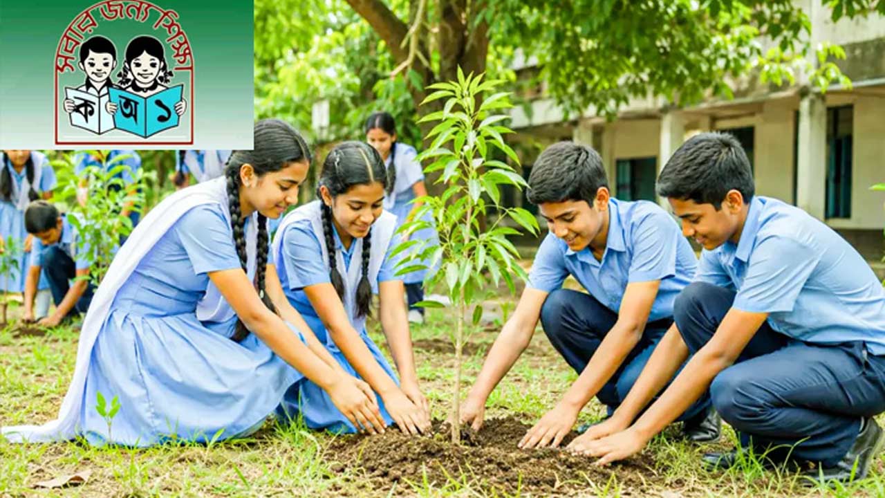 ১৫ জুলাই সব সরকারি প্রাথমিক বিদ্যালয়ে পাঁচটি করে গাছ লাগানোর নির্দেশ