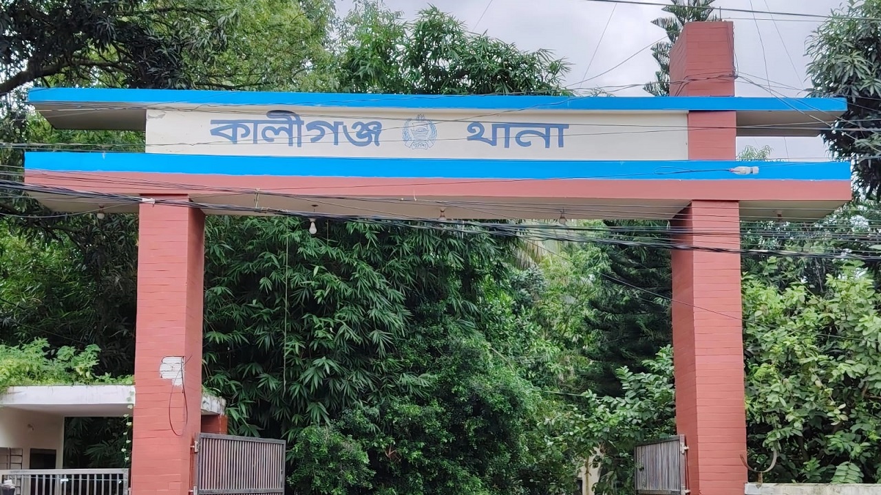 ছবি দেশ টিভি