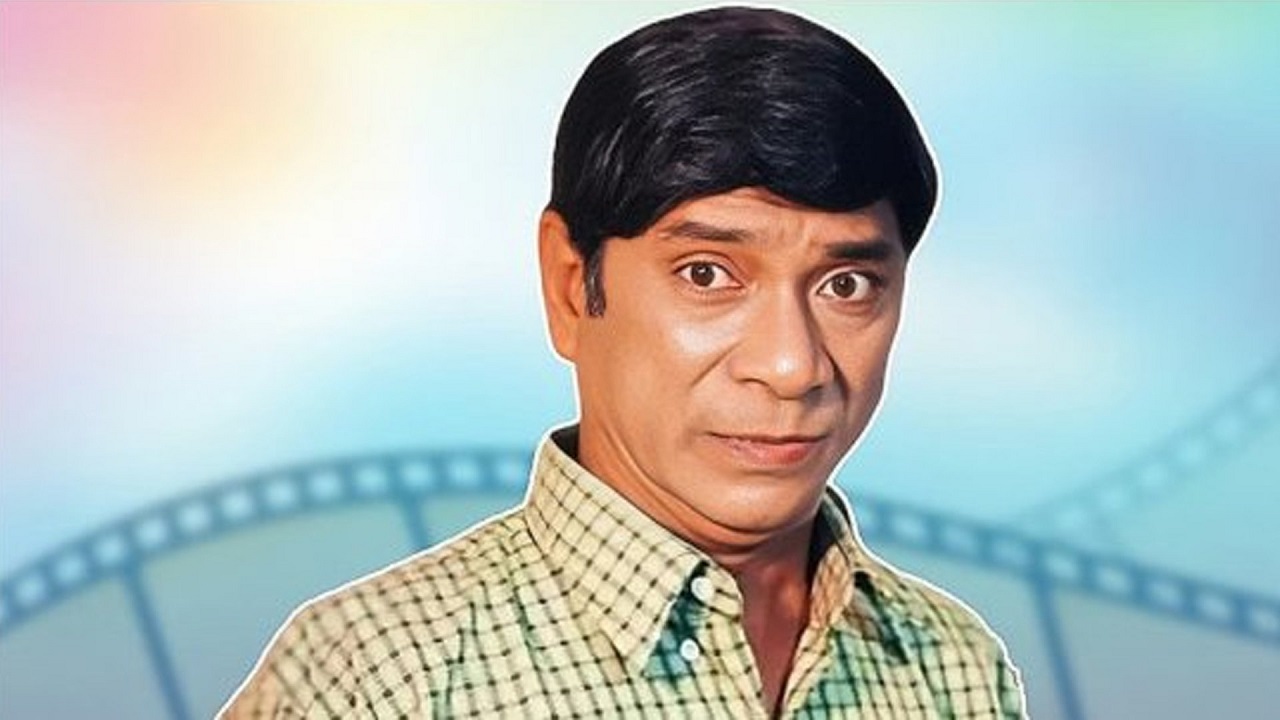 বাংলা চলচ্চিত্রে হাসির অনন্য নাম দিলদার