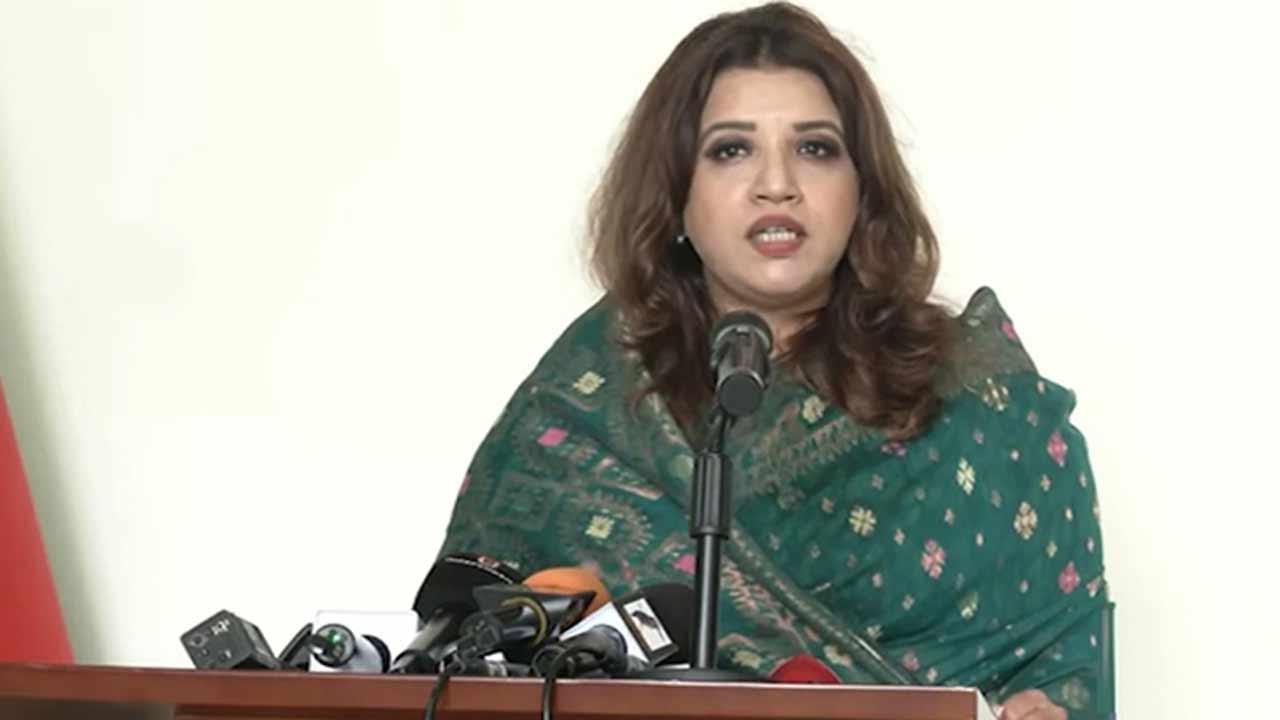 সংগৃহীত