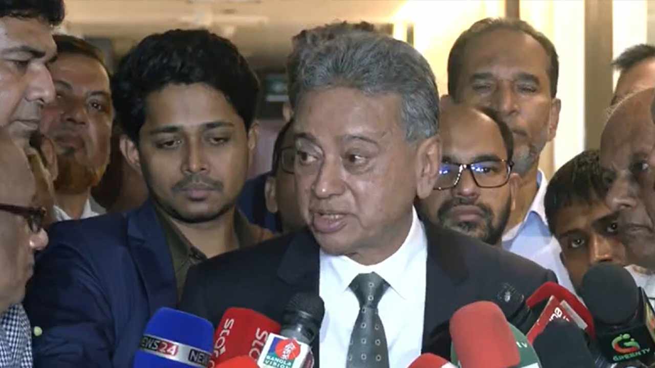 সংগৃহীত
