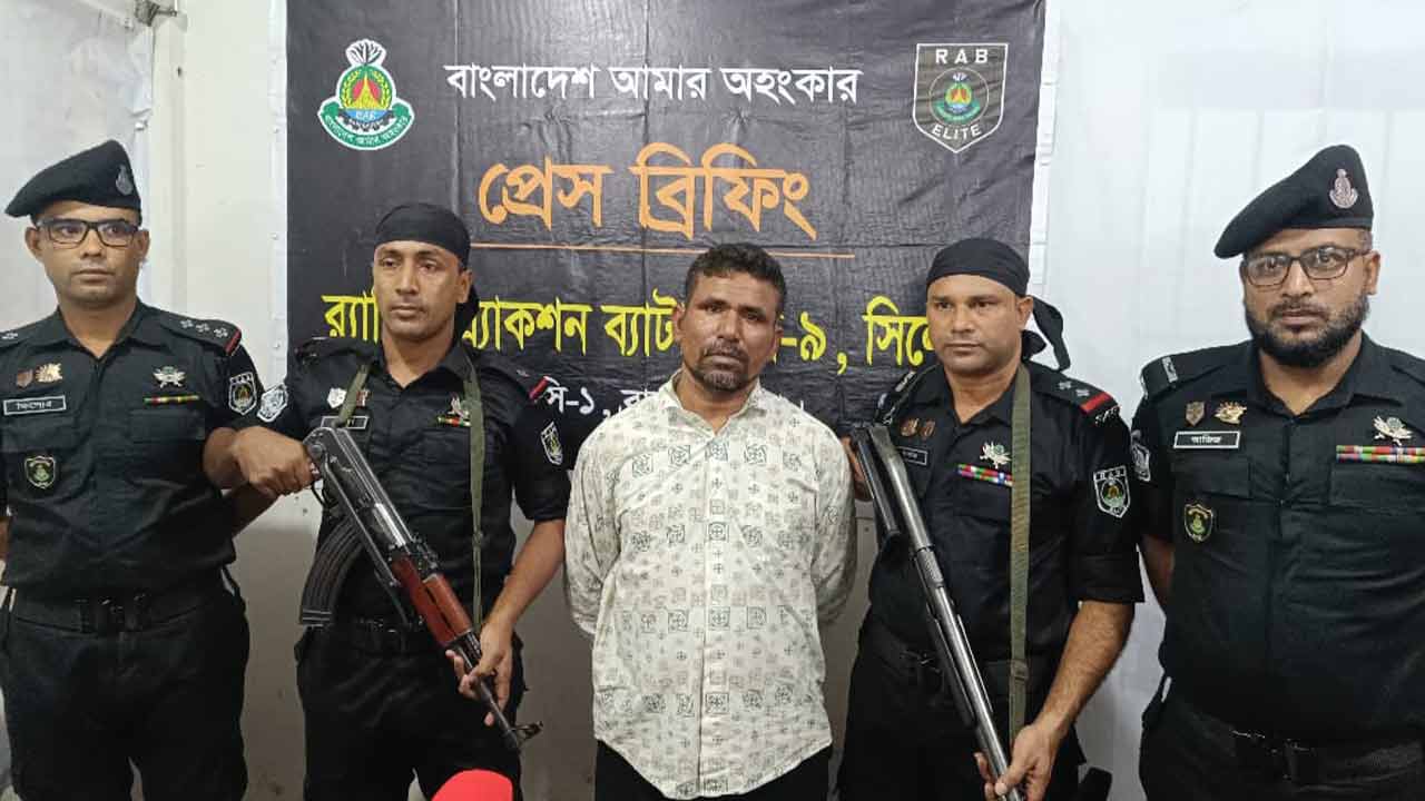 ছবি: দেশ টিভি